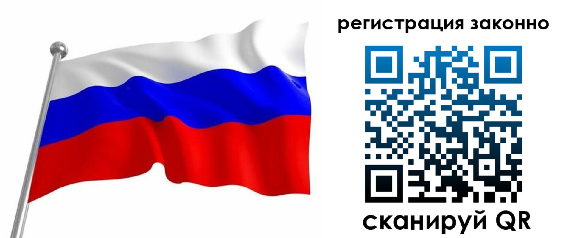 временная регистрация госуслуги в Кизилюрте